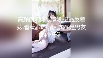 SWAG 嫚嫚首次旅拍 不是说好不露点怎麽脱了？Daisybaby