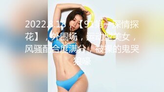 高颜JK伪娘吃鸡啪啪 被大肉棒小哥哥多姿势无套输出 表情享受 内射