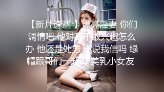 STP27597 果冻传媒 GDCM029 强奸妹妹的哥哥 ▌刘嘉佳▌嗅着妹妹的内裤手淫 偷窥妹妹自慰强上狂肏 极爽喷射浓精