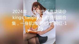 棚户区嫖娼学生装站街女大战百男 (58)