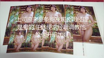 校园厕拍变态哥躲在图书馆女厕偷拍学妹尿尿,还把她们刚换下的卫生护垫捡来一顿猛吸,最后用她打飞机