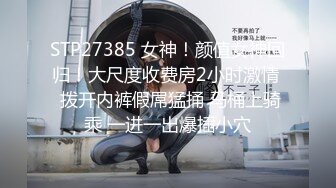 (干爹操儿子) (完整版) 金钱诱惑鲜肉弟弟带着同学约炮金主爸爸惨遭爸爸无套轮奸内射精液