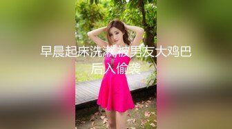 家有臀妻 屁股宽过肩赛过活神仙