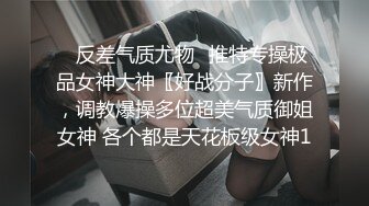 ❤️漂亮美少妇医院看病 被男医生脱衣漏奶 上手摸了又摸 一对美胸真漂亮