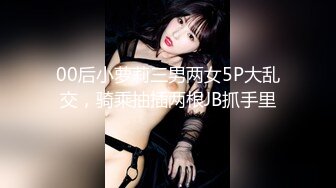  颜巨乳大大大G奶女神高速狂操小姐姐尿都被操出来了