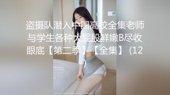 情色主播 上学的妹妹