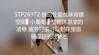 【重磅核弹】秀人网巨乳网红 朱可儿 520元圣诞特别篇VIP福利 (2)