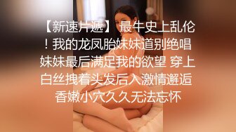 寻花偷拍系列-男主3500约操身材苗窕的洋装美女…