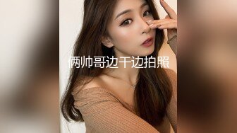 36岁的少妇