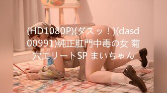 midd-138(midd138)[moodyz]最高のオナニーのために鈴木杏里_001^wm