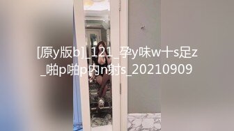 天美傳媒 TMW151 孝順的媳婦滿足公公的性需求 玖玖