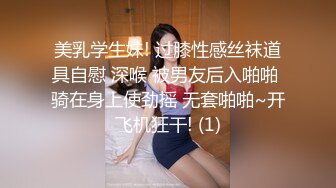 AI脱衣裸舞热舞~福利姬~网红~韩国BJ女主播~绿播秒变黄播【629V】 (75)