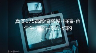 【新片速遞】2022-4/28-5/1新流出360酒店近景偷拍❤️大奶骚货情趣诱惑超狂插逼淫叫忍不住来6次