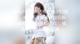  2024-10-03 这个面试有点硬MDHG-0017席卷全美日裔女神