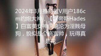 蜜桃影像傳媒 PMC431 性感女主播誘惑多金小夥 姚婉兒