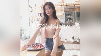 【超清AI】【小严探花】19岁学生妹，还是个人工白虎，蝴蝶穴粉嫩穿黑丝，大屌插入疼得大喊大叫