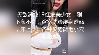 漂亮气质美女穿着长裙不穿内裤