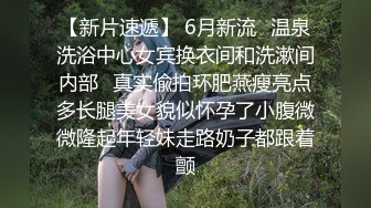 ✿白丝JK少女✿超极品合法卡哇伊小萝莉，双马尾小骚货做爸爸的小母狗，软软的呻吟太让人喜欢了，嫩穴又粉又嫩又紧