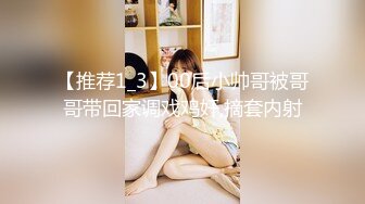 IPZZ-249 假日公幹和一年沒見的美乳小三做愛中出..希島愛理