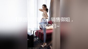  年轻小情侣之间过性生活，黑丝眼镜妹子露脸啪啪做爱干净白虎一线天