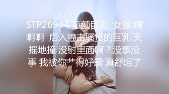 推特25万粉丝F-CUP吊钟乳小母狗蜂腰爆乳芭比「魔鬼爱」VIP完整付费资源【第四弹】 (2)