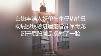 刚注册第一次把老婆发上来