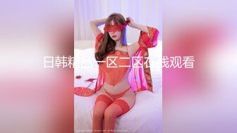  带你偷窥大学女生寝室的无限春光，大一妹妹真实女生寝室，00后粉嫩小萝莉蚊帐内自慰