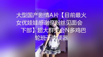 国产麻豆AV 兔子先生系列合集 浅尾美羽的敏感地带