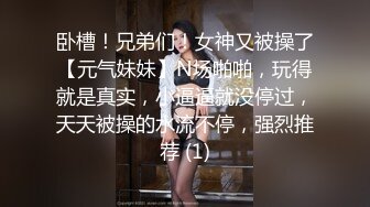 吸精神器！老公满足不了的女人都这么饥渴吗！