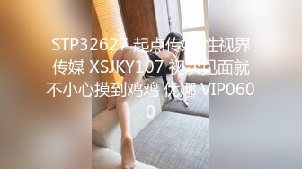 【技校小妹】19岁小萝莉跟两个纹身猛男玩3P，暴插狂干，娇小身躯相当能扛，一直不满足要高潮