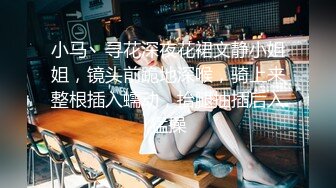 STP23928 满背纹身萌萌哒双马尾美妞  无聊和炮友来一炮  特写深喉吸吮很卖力  主动上位骑乘  扶着屁股一顿猛操