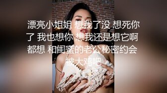 麻豆联合皇家华人 背着女友和她读高中的妹妹偷情 老实小伙被姐妹俩套路了