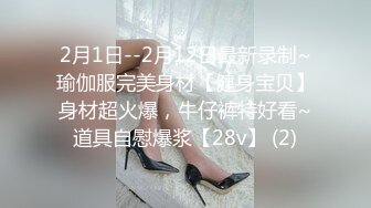 [原创] 全程淫语不断，无套潮吹干的床单都弄湿了。（下滑约妹技巧）