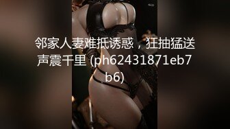 蜜桃影像傳媒 PME260 淫妹強逼親哥無套中出 斑斑