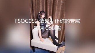 XKG056.李丹彤.淫荡人妻半夜给老公戴绿帽.星空无限传媒