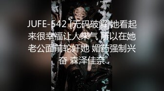 花臂女人果然都爱吃鸡儿