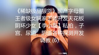 妩媚TS思妮勾引外卖小哥,被发现拍视频，沟通后成功撸射小哥，全程没被发现是妖，派单剩余40分从马四烤鸭到  哈哈哈笑死！