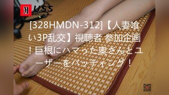 91制片厂 91KCM030 女友妈妈也成为我性奴隶 #闵闵