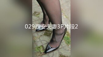 【台湾夫日本妻】Onlyfans hhhhhtaiwanjapan 福利合集