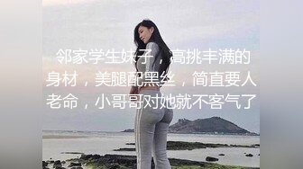 风骚的女闺蜜跟狼友互动撩骚听指挥，吸奶器里装跳蛋刺激奶头，道具抽插无毛骚穴