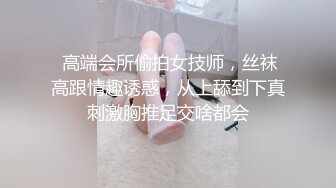 【重磅新货CP】卖臭豆腐的性感美少妇 四仰八叉B毛 臭豆腐一个色的黑鲍鱼