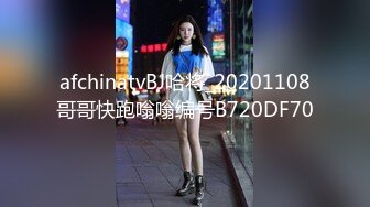 甜美可愛00後黃毛妹子啪啪不專心,壹邊玩著手遊,壹邊被男友抽插