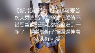 [2DF2] 嫖老师上操约了个黑衣妹子，近距离掰穴沙发上骑乘后入大力猛操 - [BT种子]