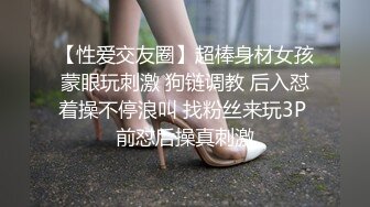 【极品性爱顶级泄密】️性感风韵人妻家中激烈偷情最新自拍泄密 女主风骚至极 各种调教 激发潜能 (2)