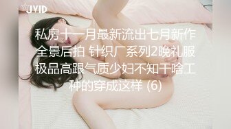 【新片速遞】 商场女厕偷拍眼镜美女尿尿B还吊着一坨白带