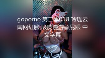 高端外围女探花阿枪酒店约炮偷拍 抖音网红美女