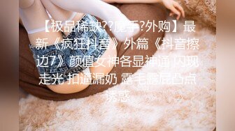 〖绝世美穴❤️名器白虎〗又乖又听话的女孩子谁不爱？天然白虎一线天，沉浸式插入嫩穴，纯欲小可爱紧致无敌嫩 (1)