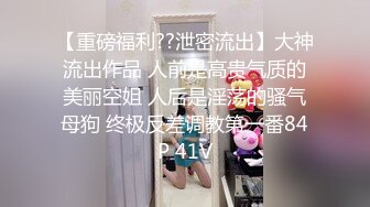 ❤️露脸才是王道！极品另类网黄鬼头纹身拽妹【诺伊】私拍视图，被小胡子各种玩肏深喉到干呕