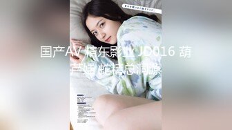 -果贷新流出小村姑王雪丽无法按时还款被债主狂草