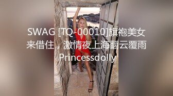 STP14000 疫情期间在家 换着花样玩老婆 JK水手服情趣 口交舔棒 女上后入啪啪